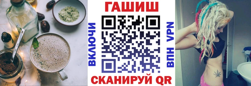 Печенье с ТГК конопля blacksprut как войти Нестеровская