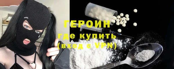 apvp Мегион