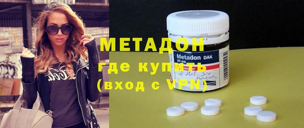 apvp Мегион