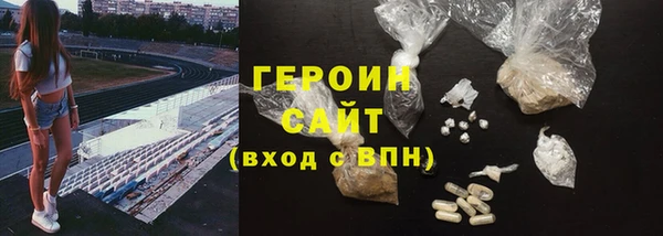 jwh Медногорск