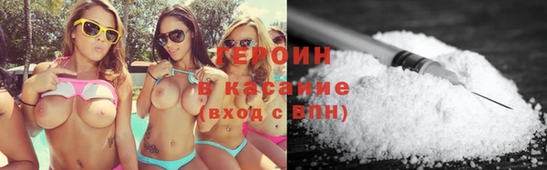 спайс Михайловск