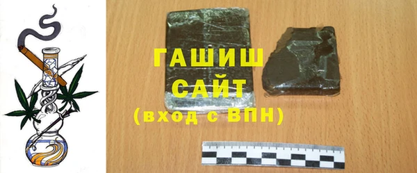 мескалин Михайловка