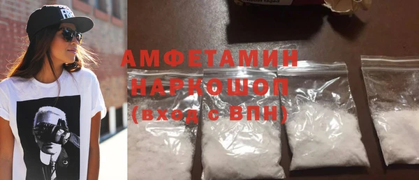 MDMA Premium VHQ Медвежьегорск