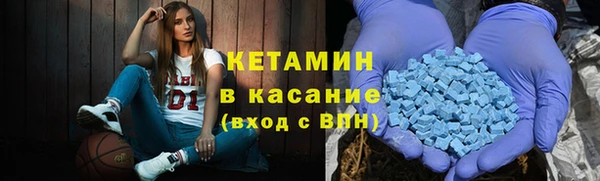 jwh Медногорск