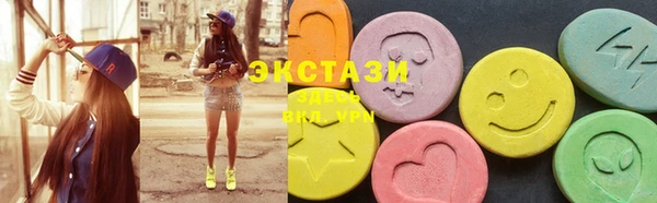 дистиллят марихуана Михайлов