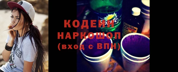 apvp Мегион
