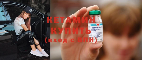 apvp Мегион
