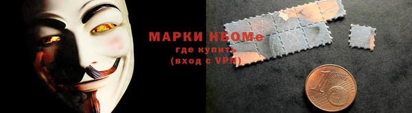 MDMA Premium VHQ Медвежьегорск