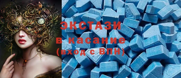 дистиллят марихуана Михайлов