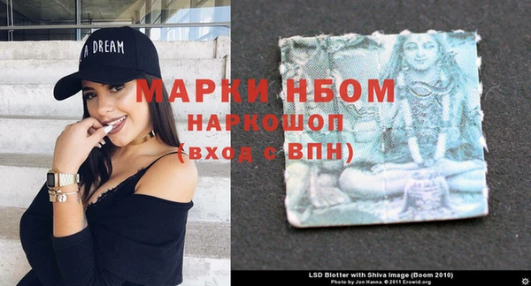 apvp Мегион