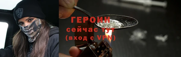 прущая мука Новый Уренгой