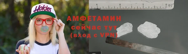 MDMA Premium VHQ Медвежьегорск