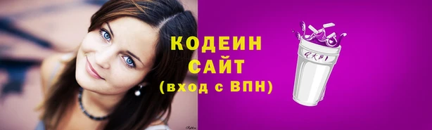 дистиллят марихуана Михайлов