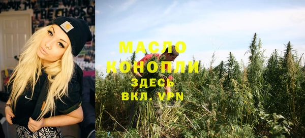 MDMA Premium VHQ Медвежьегорск
