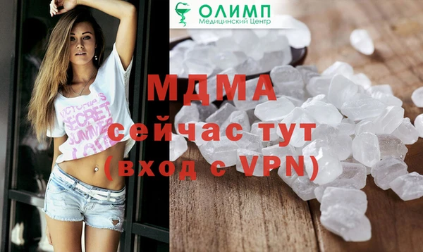 спайс Михайловск