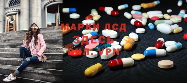 MDMA Premium VHQ Медвежьегорск