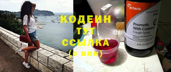 MDMA Premium VHQ Медвежьегорск