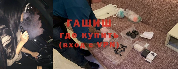 MDMA Premium VHQ Медвежьегорск