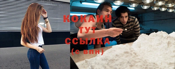 jwh Медногорск