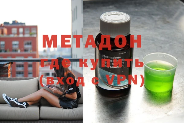 jwh Медногорск
