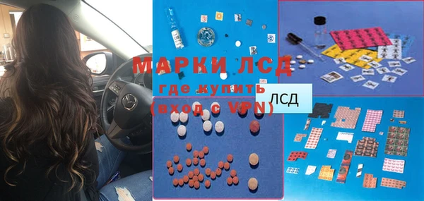 дистиллят марихуана Михайлов