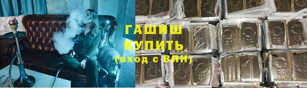 apvp Мегион