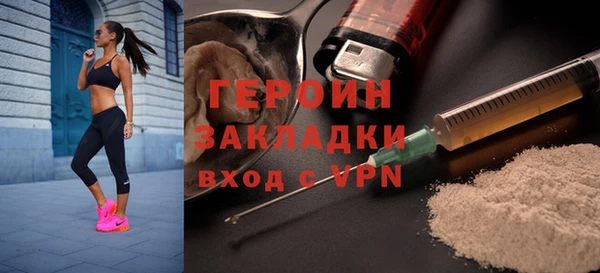 MDMA Premium VHQ Медвежьегорск