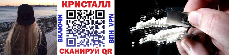 Первитин винт  kraken tor  Нестеровская 